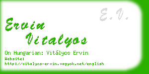 ervin vitalyos business card